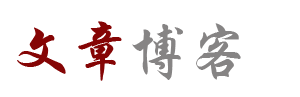 贵南县娱乐网